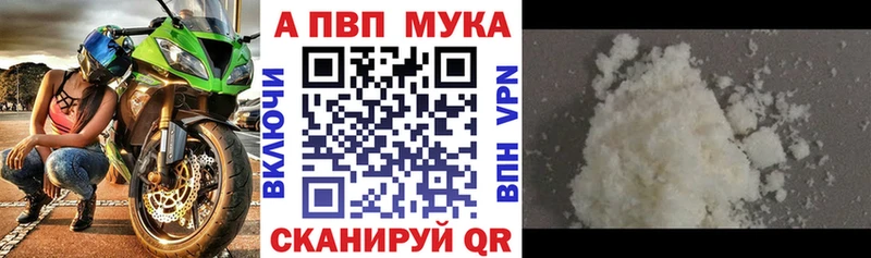 Купить  Строитель  A-PVP СК КРИС 