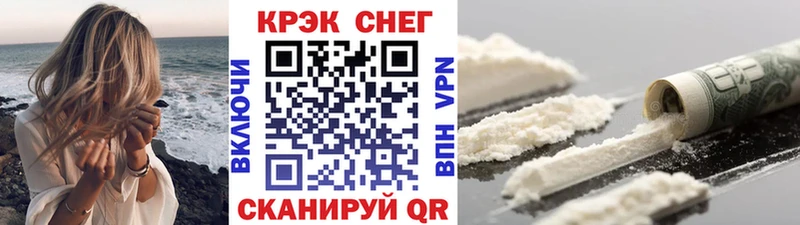 Купить  Строитель  COCAIN Колумбийский 