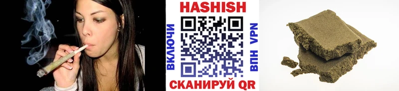 Купить закладки  Строитель  ГАШ AMNESIA HAZE 