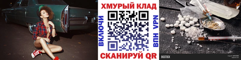 Героин афганец Строитель