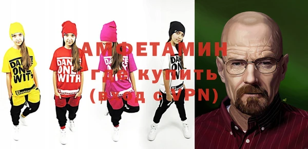 синтетический гашиш Корсаков