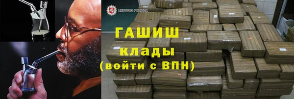 MESCALINE Краснотурьинск