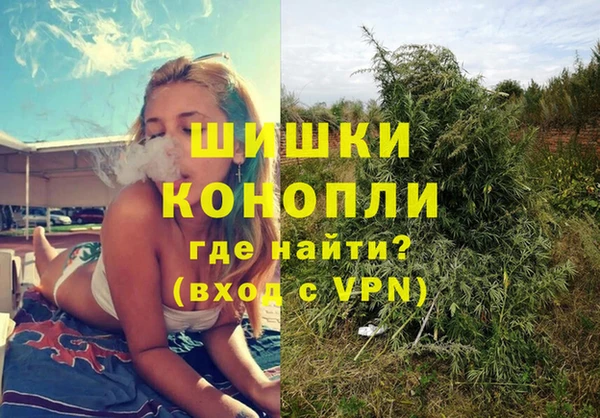 MESCALINE Краснотурьинск