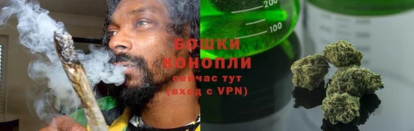 кокаин премиум Костерёво