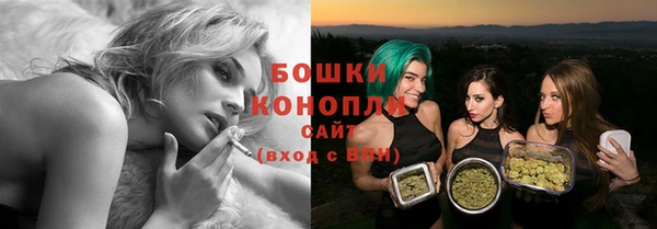 марихуана Коряжма