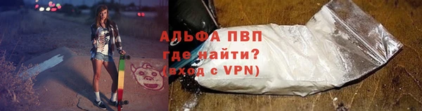 кокаин премиум Костерёво