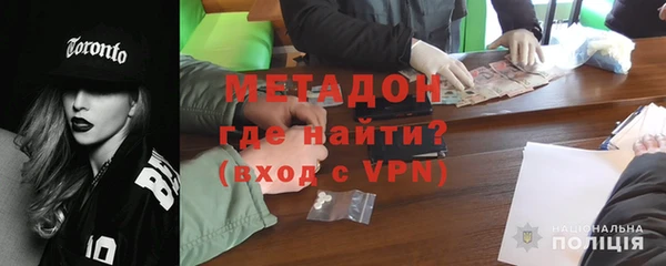 синтетический гашиш Корсаков