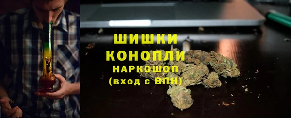 синтетический гашиш Корсаков