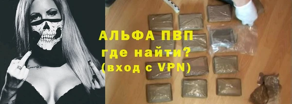 MESCALINE Краснотурьинск