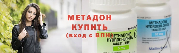кокаин премиум Костерёво