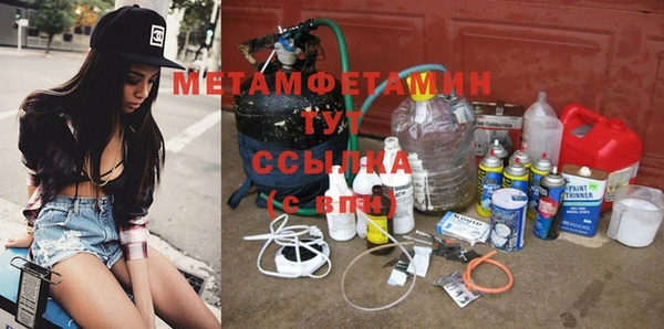 кокаин премиум Костерёво