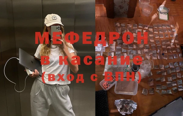 кокаин премиум Костерёво