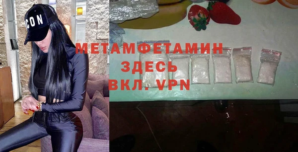 марихуана Коряжма