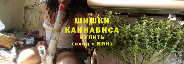 марихуана Коряжма