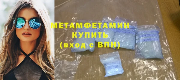 синтетический гашиш Корсаков