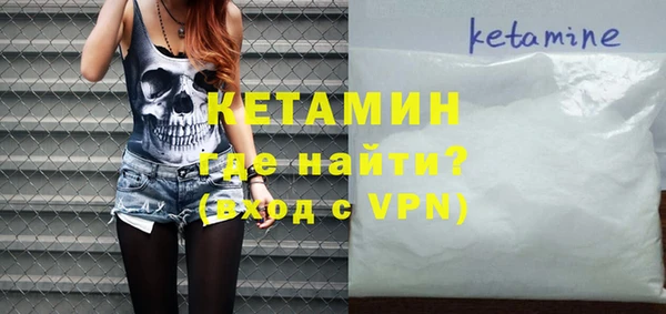 марихуана Коряжма