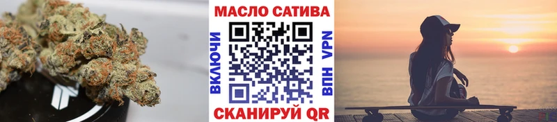 Дистиллят ТГК концентрат Строитель